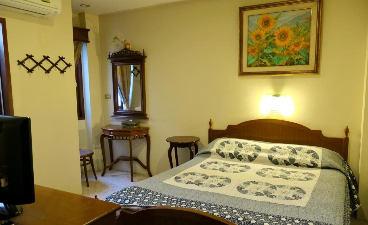 Fulay Hotel HHQ Zewnętrze zdjęcie